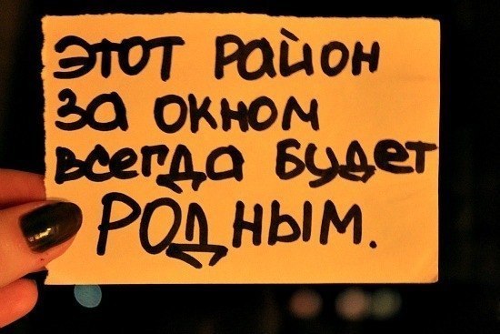 Алексей Славнин ★нормуль★ | Москва