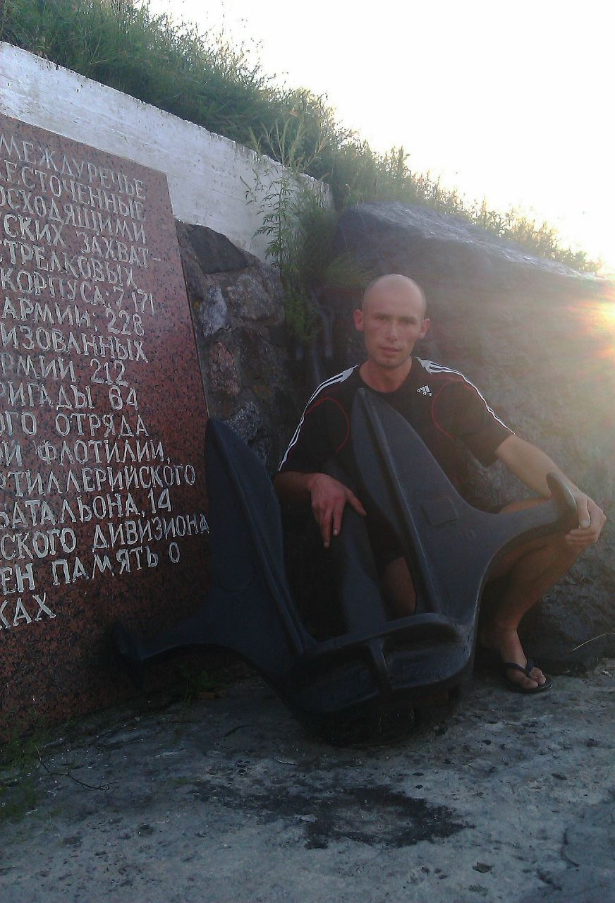 Александр Солоха | Киев