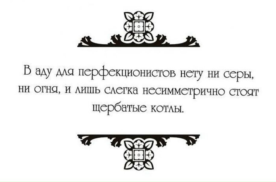 №37, Павел Ветров, Москва №37, Павел Ветров, Москва