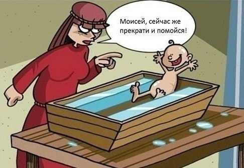 №87, Дмитрий Дейкун №87, Дмитрий Дейкун