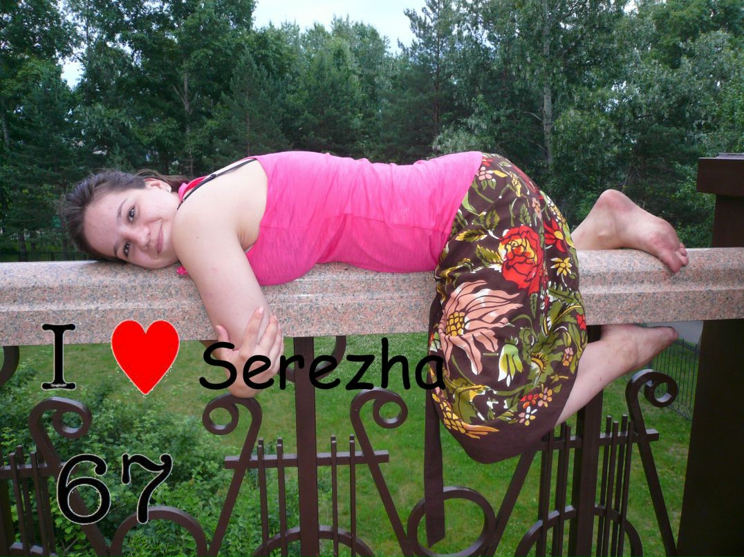 Кристинка Крылова | Владивосток