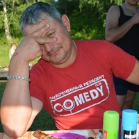 Теодор Беккер
