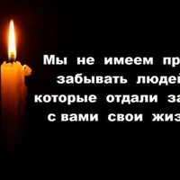 Олександр Кудрявцев