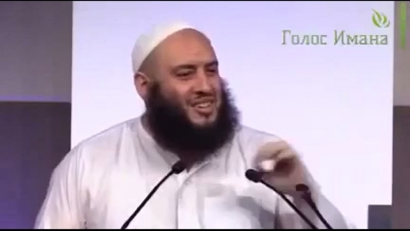 Омар аль