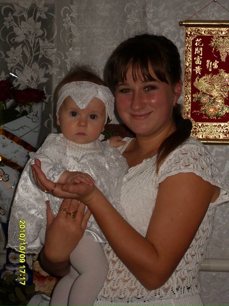 №145, Татьяна Янченко, Днепр (Днепропетровск) №145, Татьяна Янченко, Днепр (Днепропетровск)