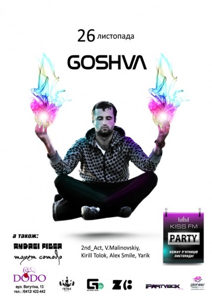 №34, Ярослав Давиденко, 37 лет, Житомир №34, Ярослав Давиденко, 37 лет, Житомир