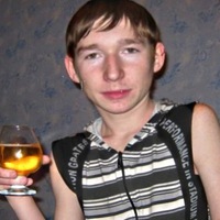 ТИПИЧНЫЙ СЕМЁН ТИПИЧНЫЙ СЕМЁН