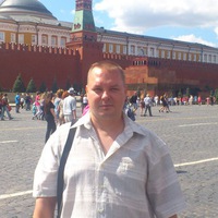 Сергей Дмитриев