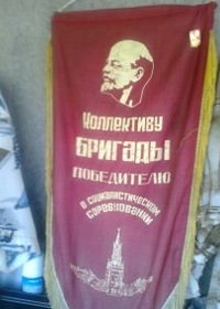 Сергей Рязанцев