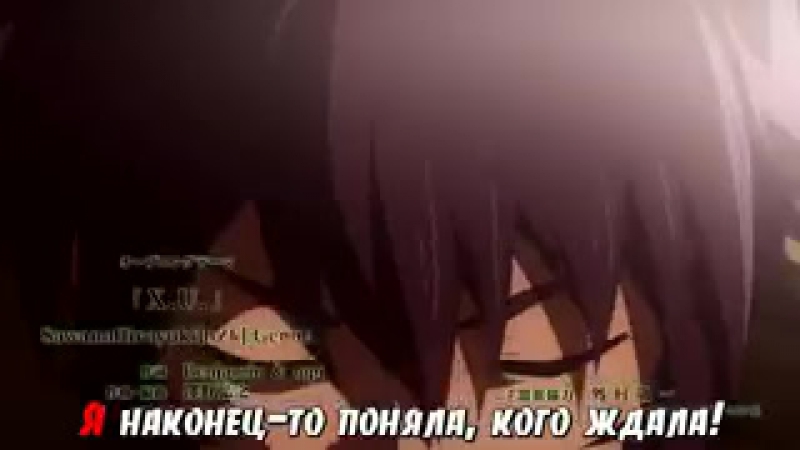 Последний Серафим. На русском. Всем приятного просмотра и