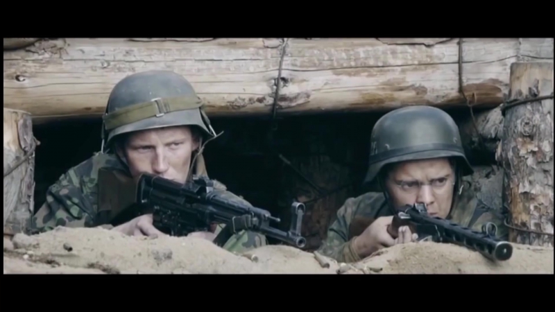 1944 (2015) Batalha da Linha