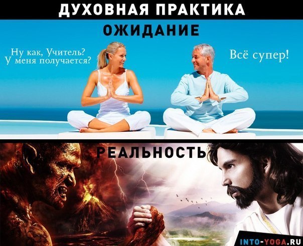 Как выглядит духовный рост на самом деле Анна Енютина - (37) фото, Казань, профиль в ВК