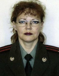 Марина Фризен
