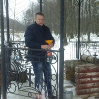 Александр Гаврилов