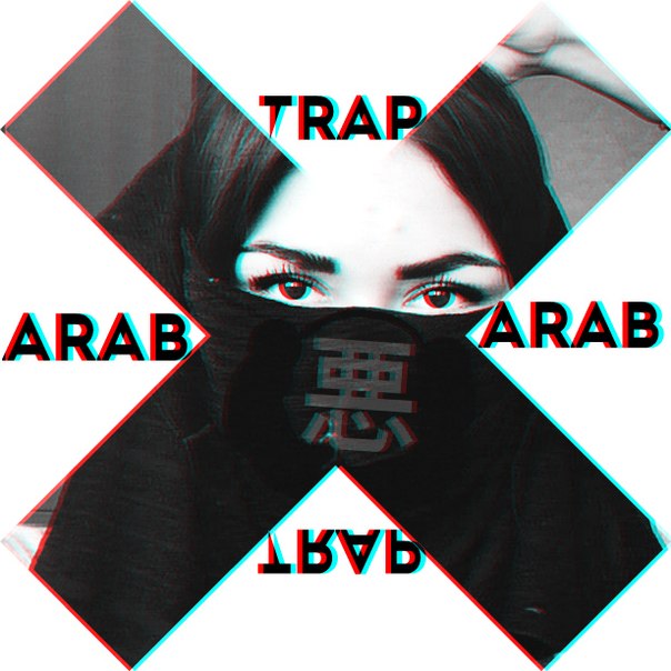 Дима Ромтов, Украина, Киев