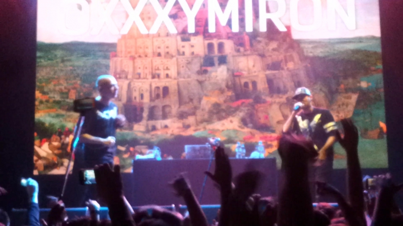 Oxxxy feat. Porchy XXX