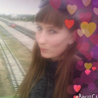 Ирина Васильева