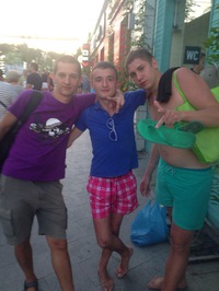 Виталя Ярцев