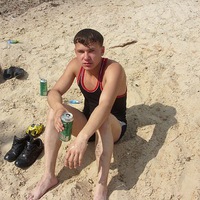 Сергей Геннадьевич