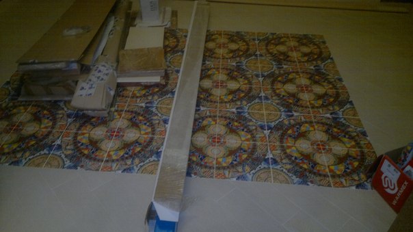 Долина Мастеров, Россия, Москва