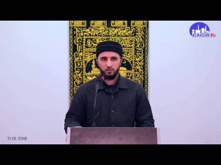 Наставление торговцам | Салман-хаджи хафизахуЛлах