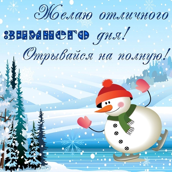 хотите новое оповещение открытки для всех вам открытка вредителями заболеваниями можно