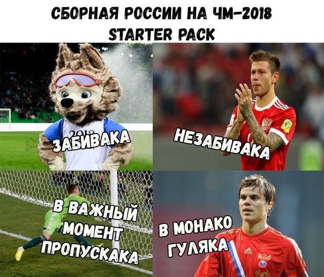 UpSlMovOsws.jpg
