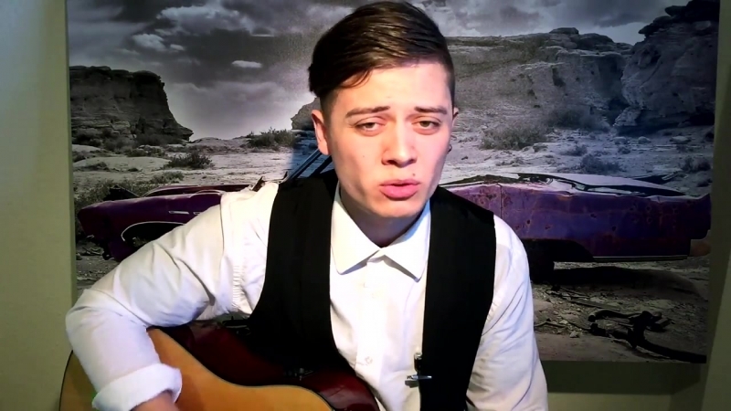 Звери Все, что тебя касается ( Cover by Kris Sline