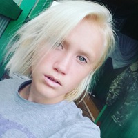 Арина Донская