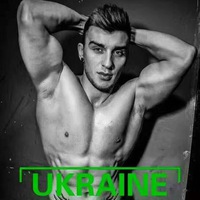 Серега Дерягин