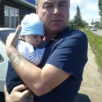 Серега Вавилов