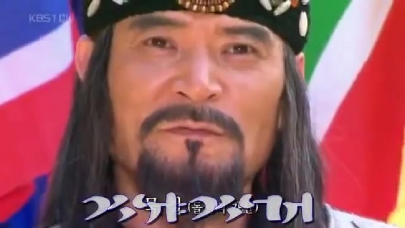 Kore Dizisinde Türkler(KAPGAN KAĞAN)