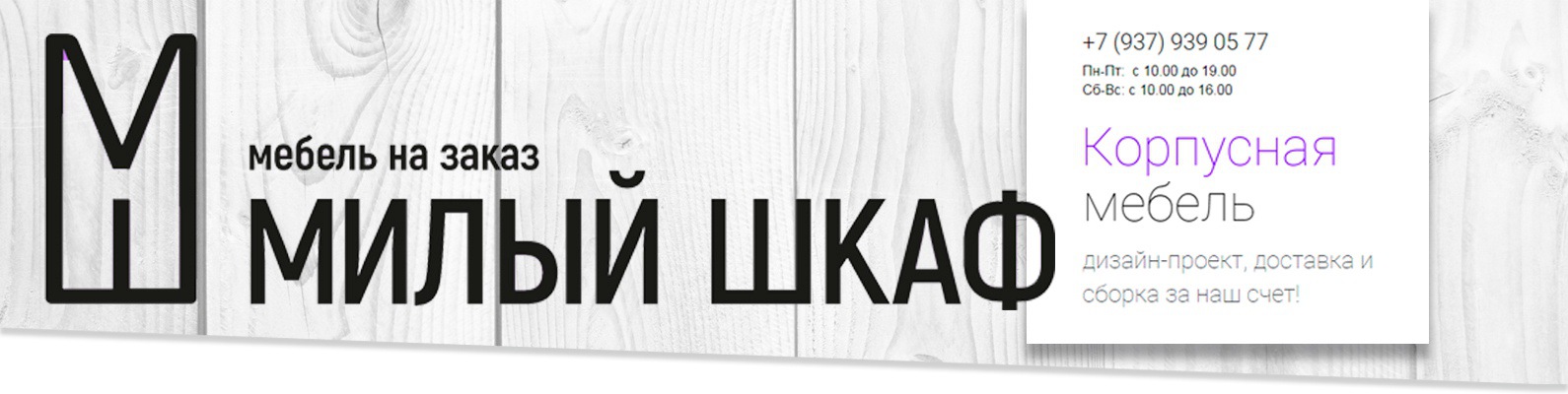 Модная одежда и прически в 1990-е годы изображения Модная одежда и прически в 1990-е годы изоражения