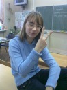 Фотография Вершининой Екатерины