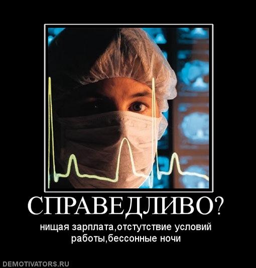 №22, Бодя Зіник, 38 лет, Небылов №22, Бодя Зіник, 38 лет, Небылов
