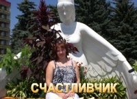 №12, Светлана Кольцова, 41 год, Ессентуки №12, Светлана Кольцова, 41 год, Ессентуки