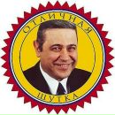 №10 Lisa Sheveleva 19.08.1990: профиль, фото, статус - ВКонтакте №10 Lisa Sheveleva 19.08.1990: профиль, фото, статус - ВКонтакте