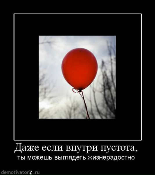 №118, Ирина Мирошник, Ростов-на-Дону №118, Ирина Мирошник, Ростов-на-Дону