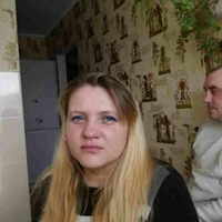 Олеся Новикова