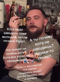 Александр Рогов