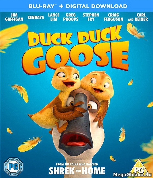 Папа-мама гусь / Duck Duck Goose (2018/BDRip/HDRip) Папа-мама гусь / Duck Duck Goose (2018/BDRip/HDRip)