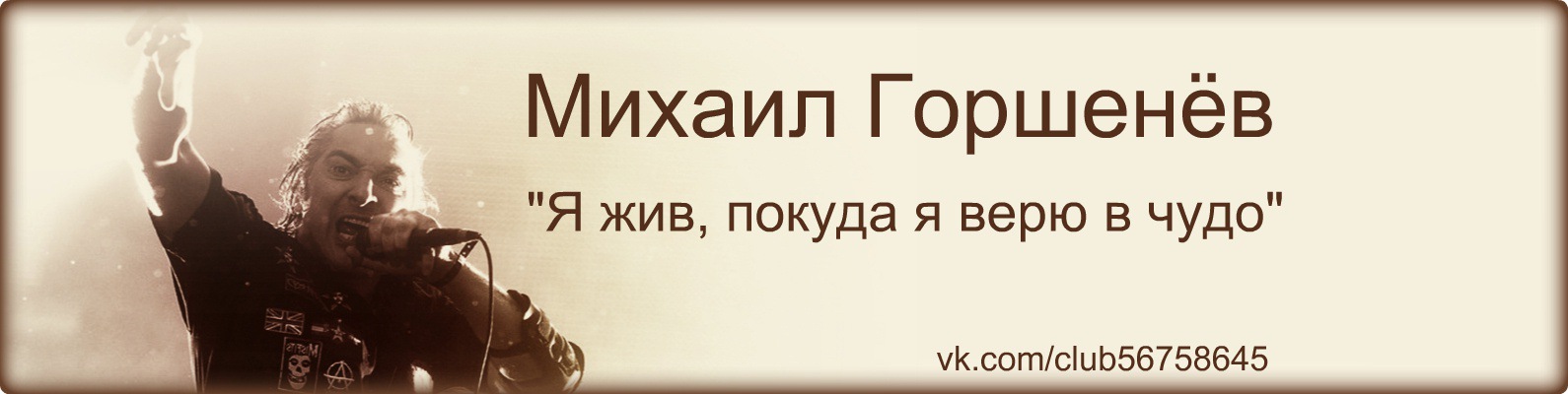 К чему снится Лук, как растение во сне по 90 сонникам 27 К чему снится Лук, как растение во сне по 90 сонникам 90