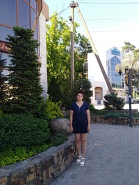 Елена Бекетова