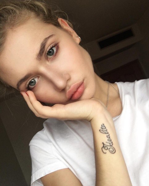 Екатерина Махова, Россия, Москва
