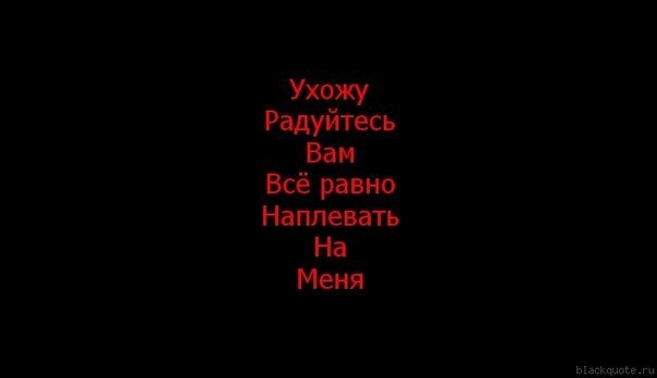картинки абонент ушел навсегда верхний красочный слой