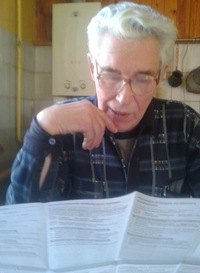 Александр Дудин