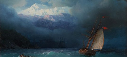 И.К.Айвазовский — художник Главного…
