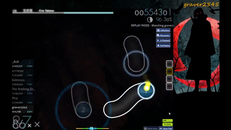 otetsu Minamo no Sakura, Yume wa Sakayume David Eds Insane