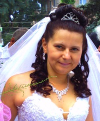 Беспалова Екатерина