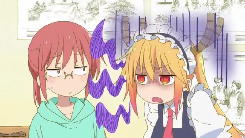 ＭＡＤ Miss Kobayashis Dragonlady